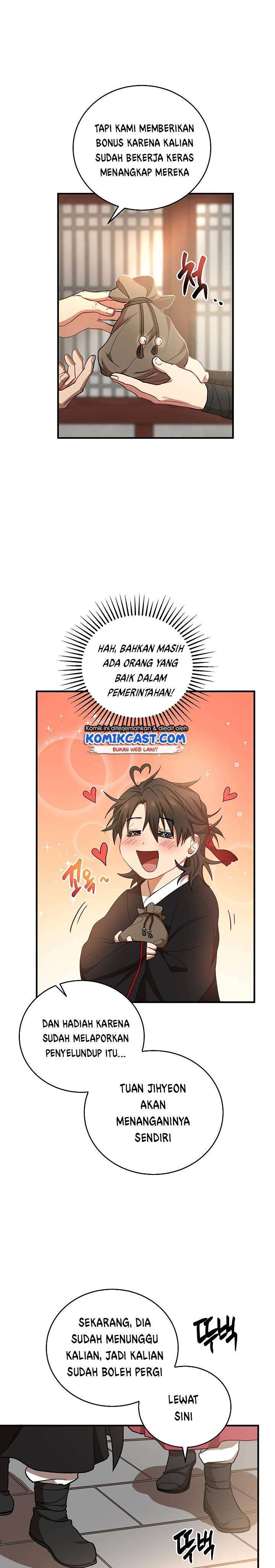 image-komik-mudang-association-chapter-37-8/29