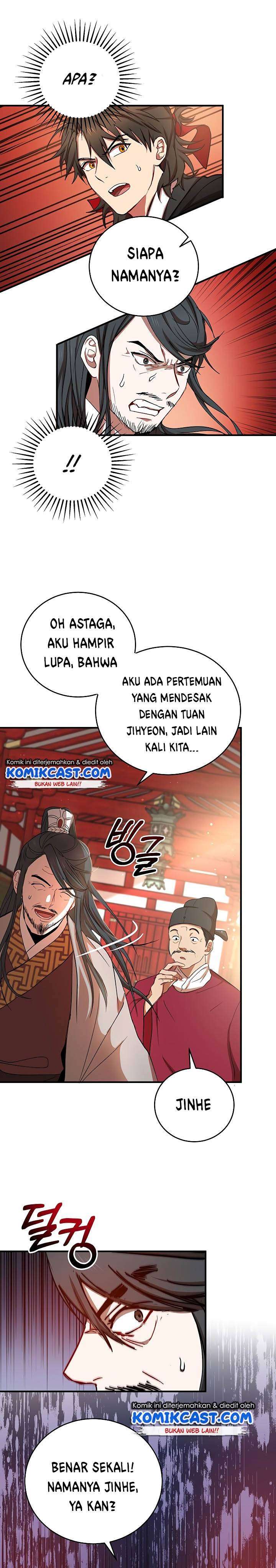 image-komik-mudang-association-chapter-37-16/29