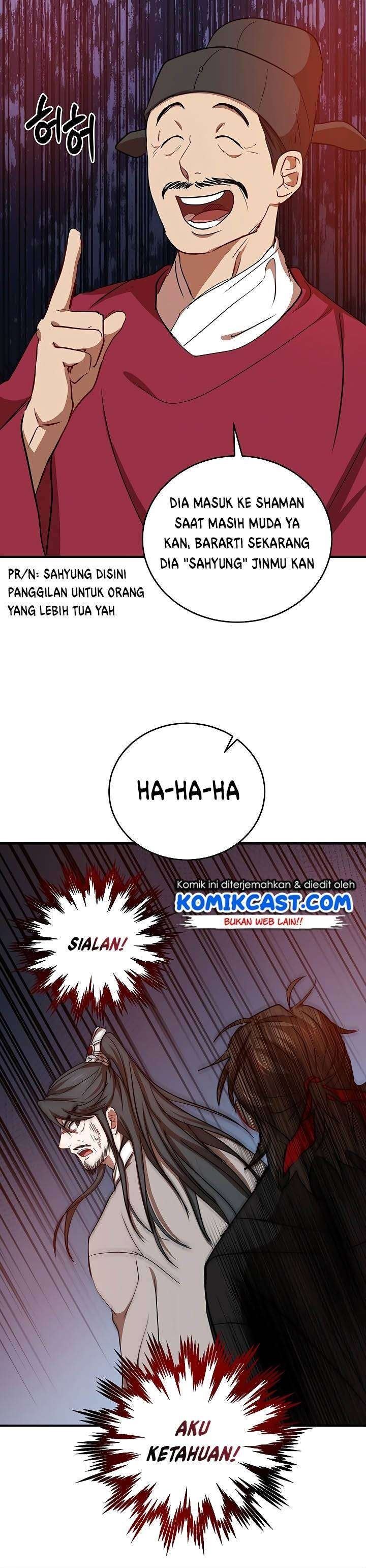 image-komik-mudang-association-chapter-37-17/29