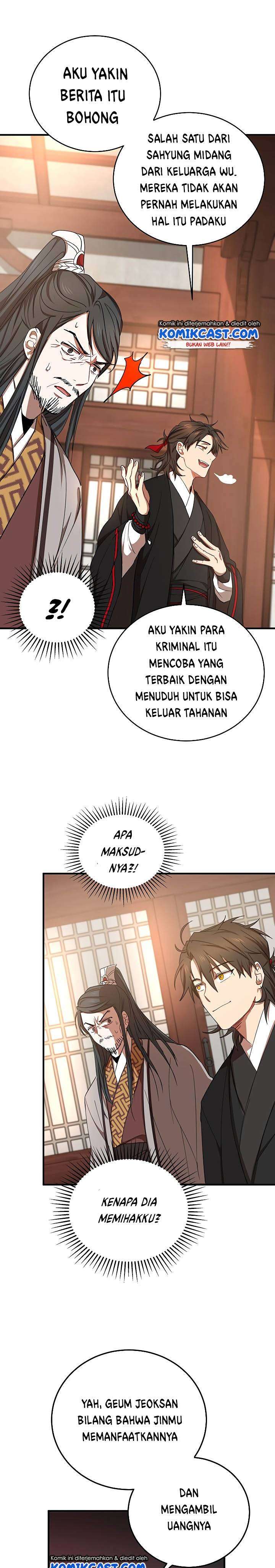 image-komik-mudang-association-chapter-37-22/29