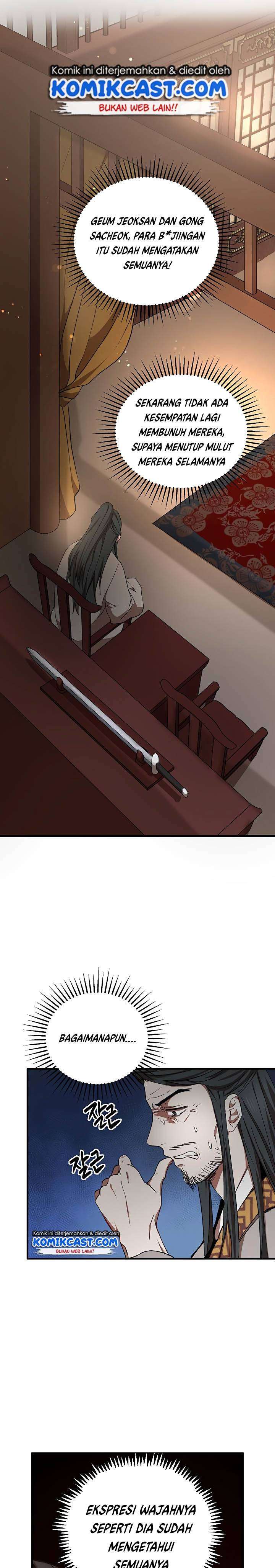 image-komik-mudang-association-chapter-38-0/31