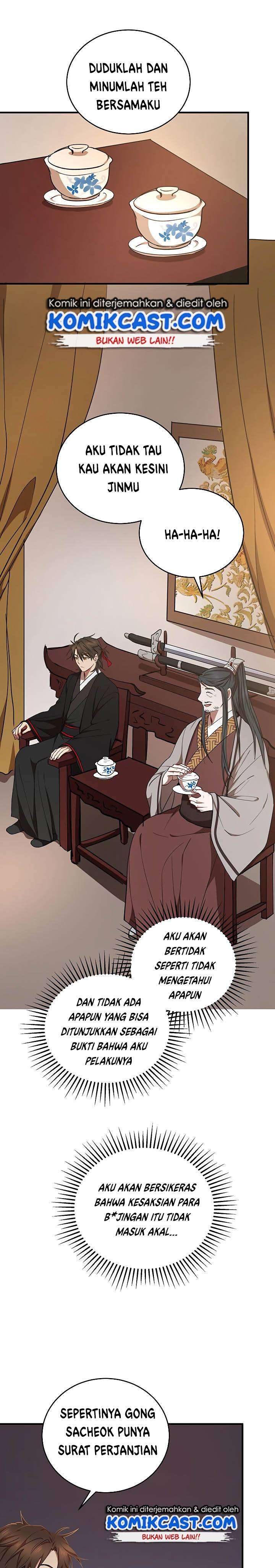 image-komik-mudang-association-chapter-38-4/31