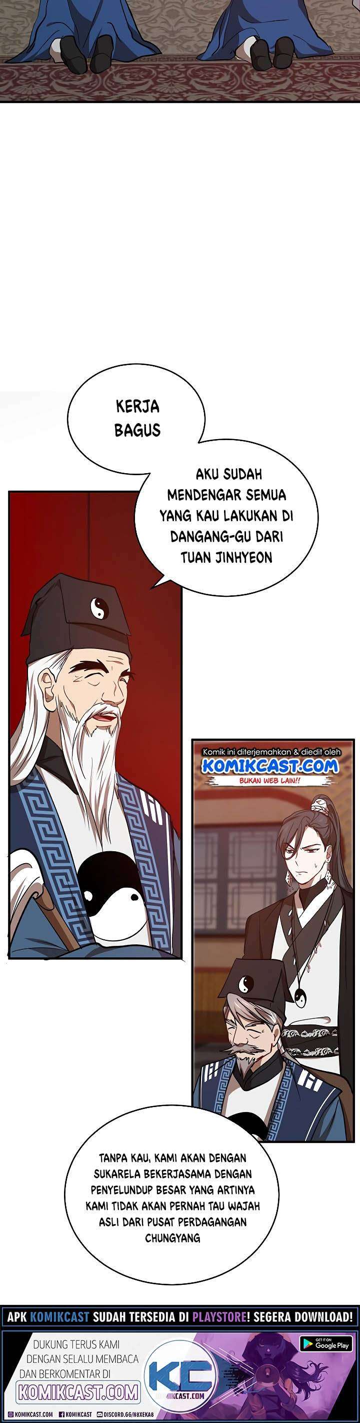 image-komik-mudang-association-chapter-38-26/31