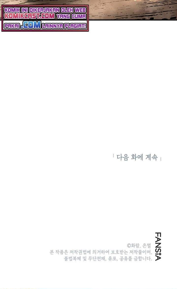 image-komik-mudang-association-chapter-47-39/40