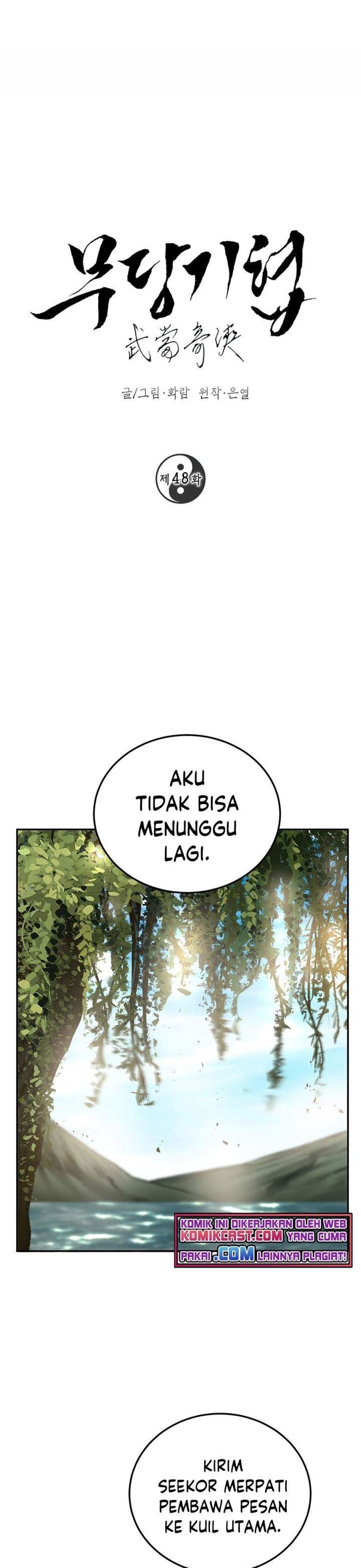image-komik-mudang-association-chapter-48-0/38