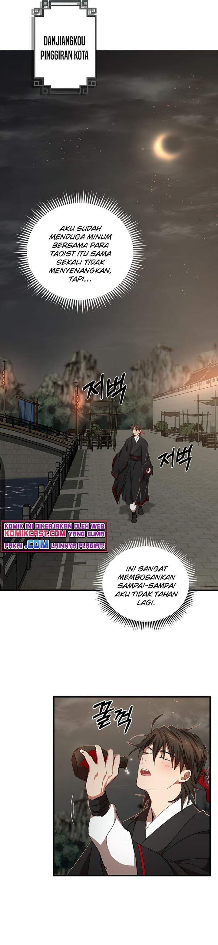 image-komik-mudang-association-chapter-49-6/32