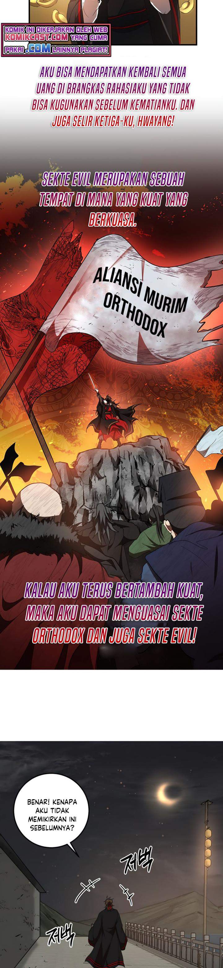 image-komik-mudang-association-chapter-49-14/32