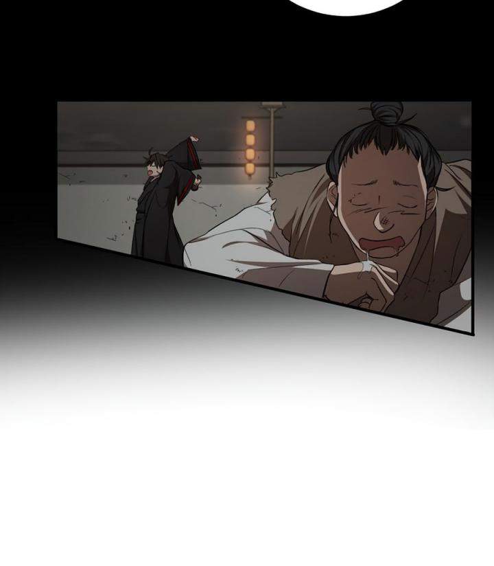 image-komik-mudang-association-chapter-49-19/32