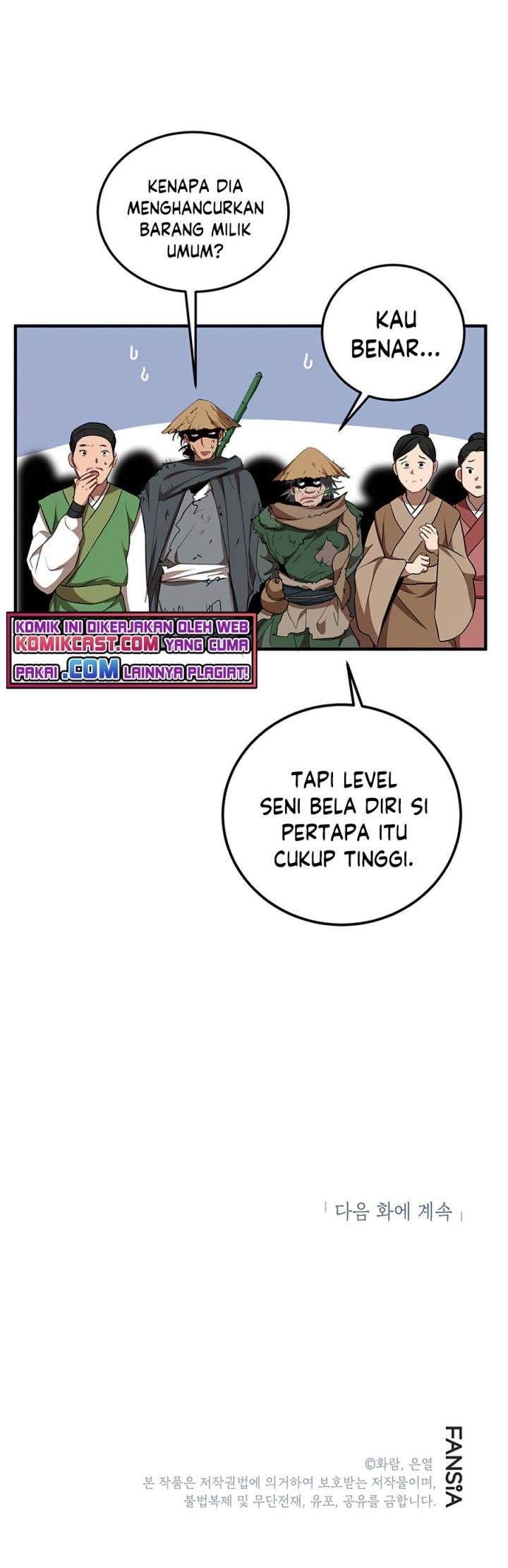 image-komik-mudang-association-chapter-49-31/32