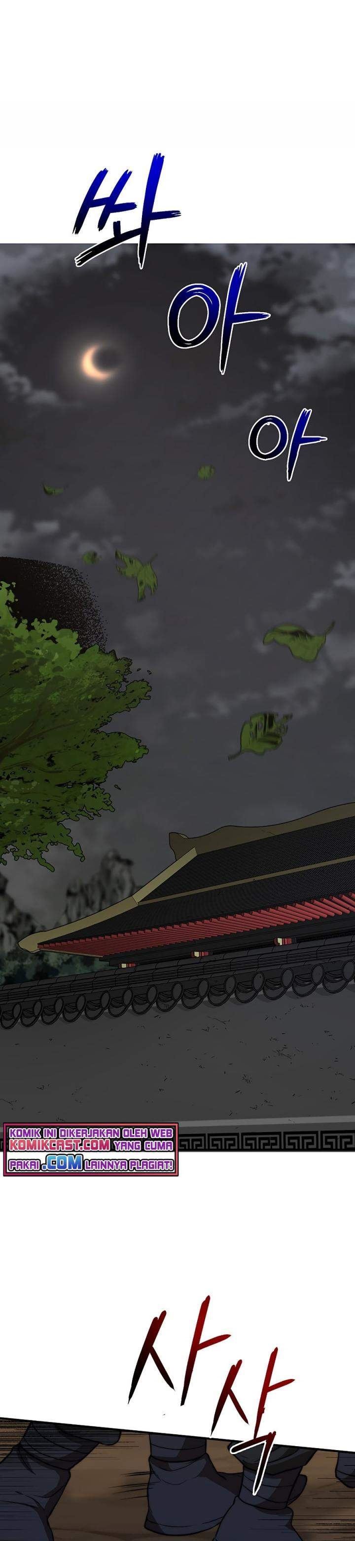 image-komik-mudang-association-chapter-51-0/40