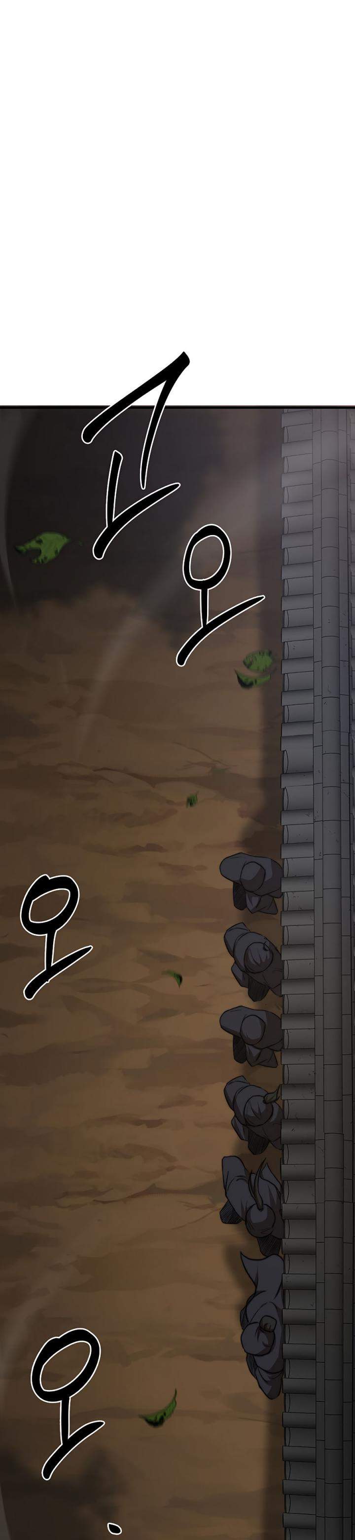 image-komik-mudang-association-chapter-51-3/40