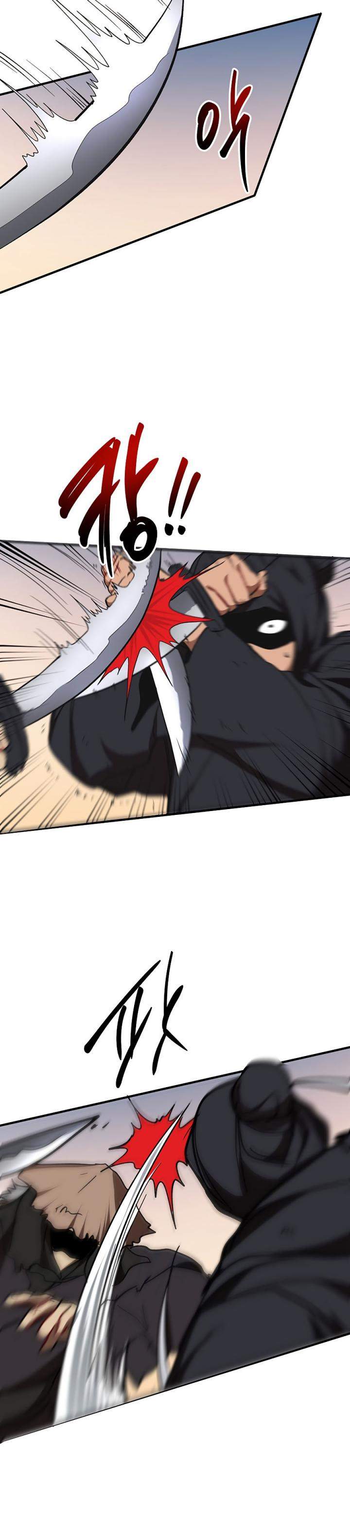 image-komik-mudang-association-chapter-51-22/40