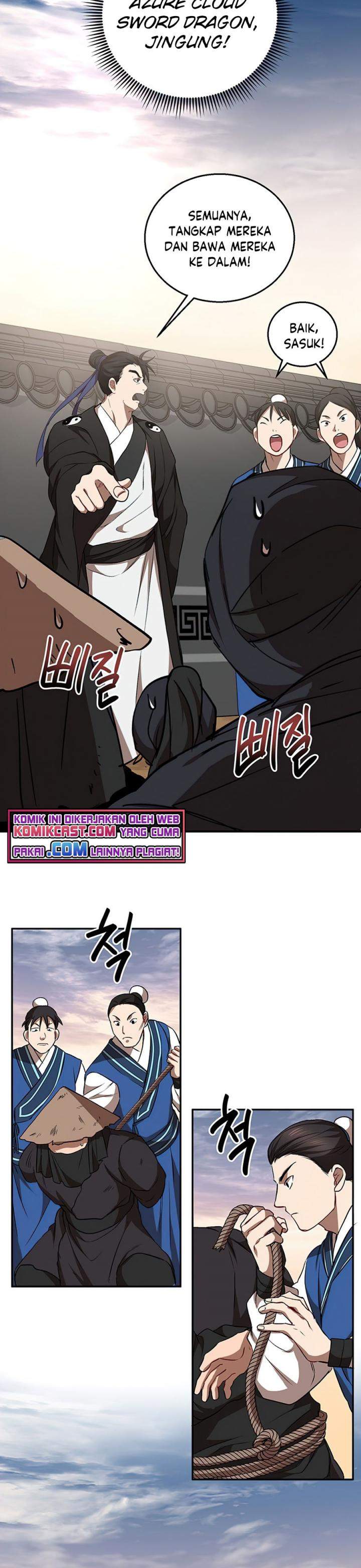 image-komik-mudang-association-chapter-52-2/34