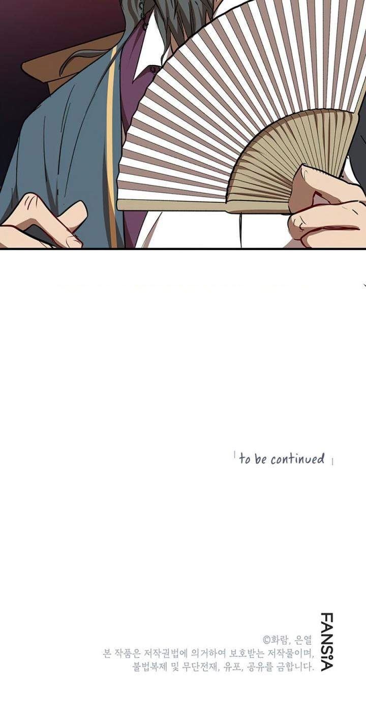 image-komik-mudang-association-chapter-52-33/34