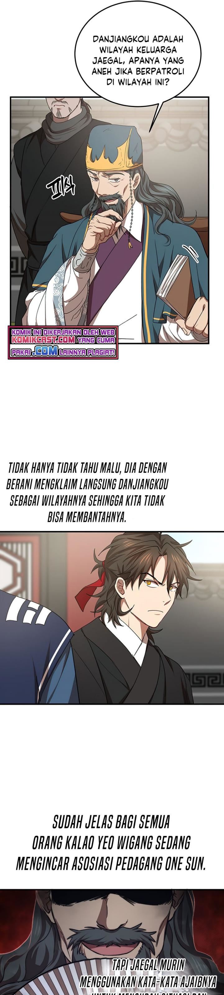 image-komik-mudang-association-chapter-53-7/36