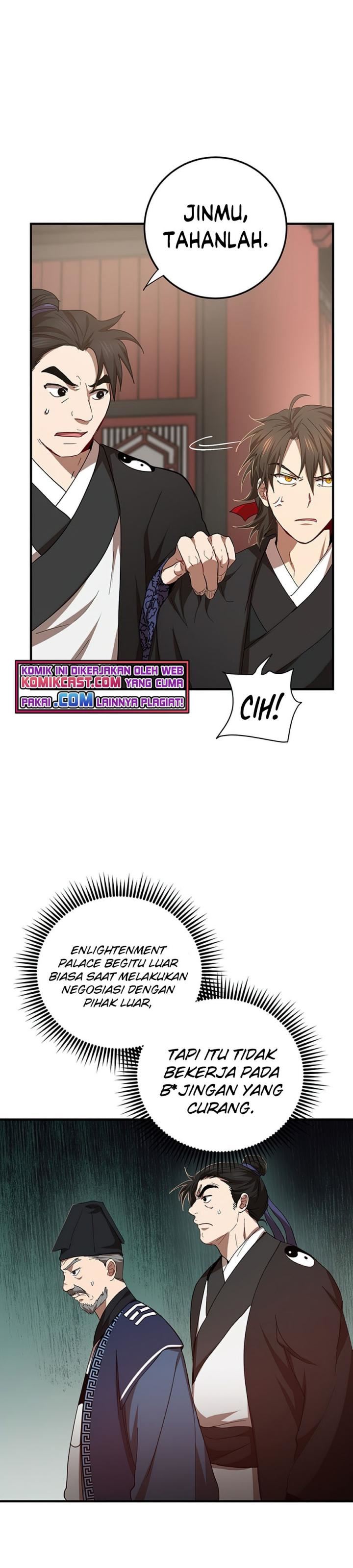 image-komik-mudang-association-chapter-53-17/36