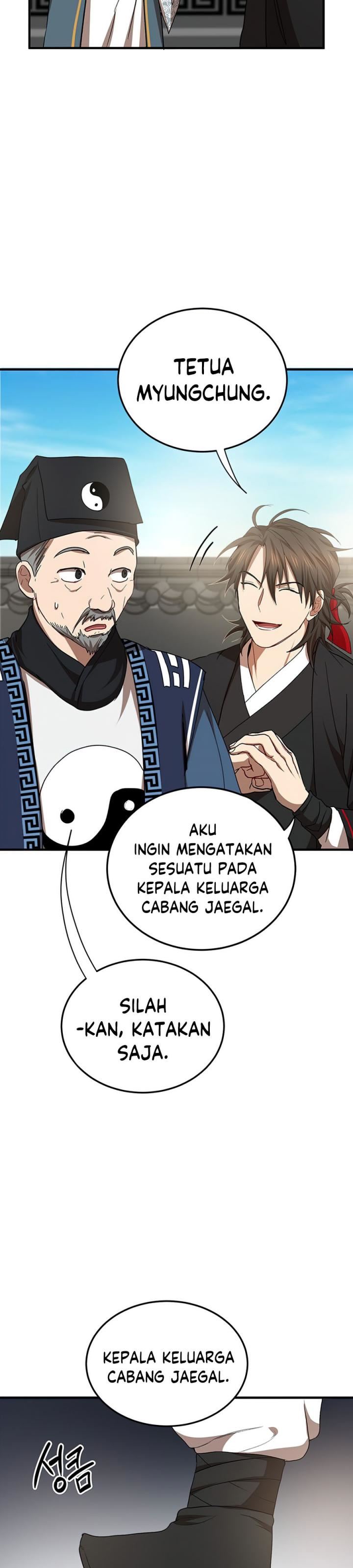 image-komik-mudang-association-chapter-53-24/36