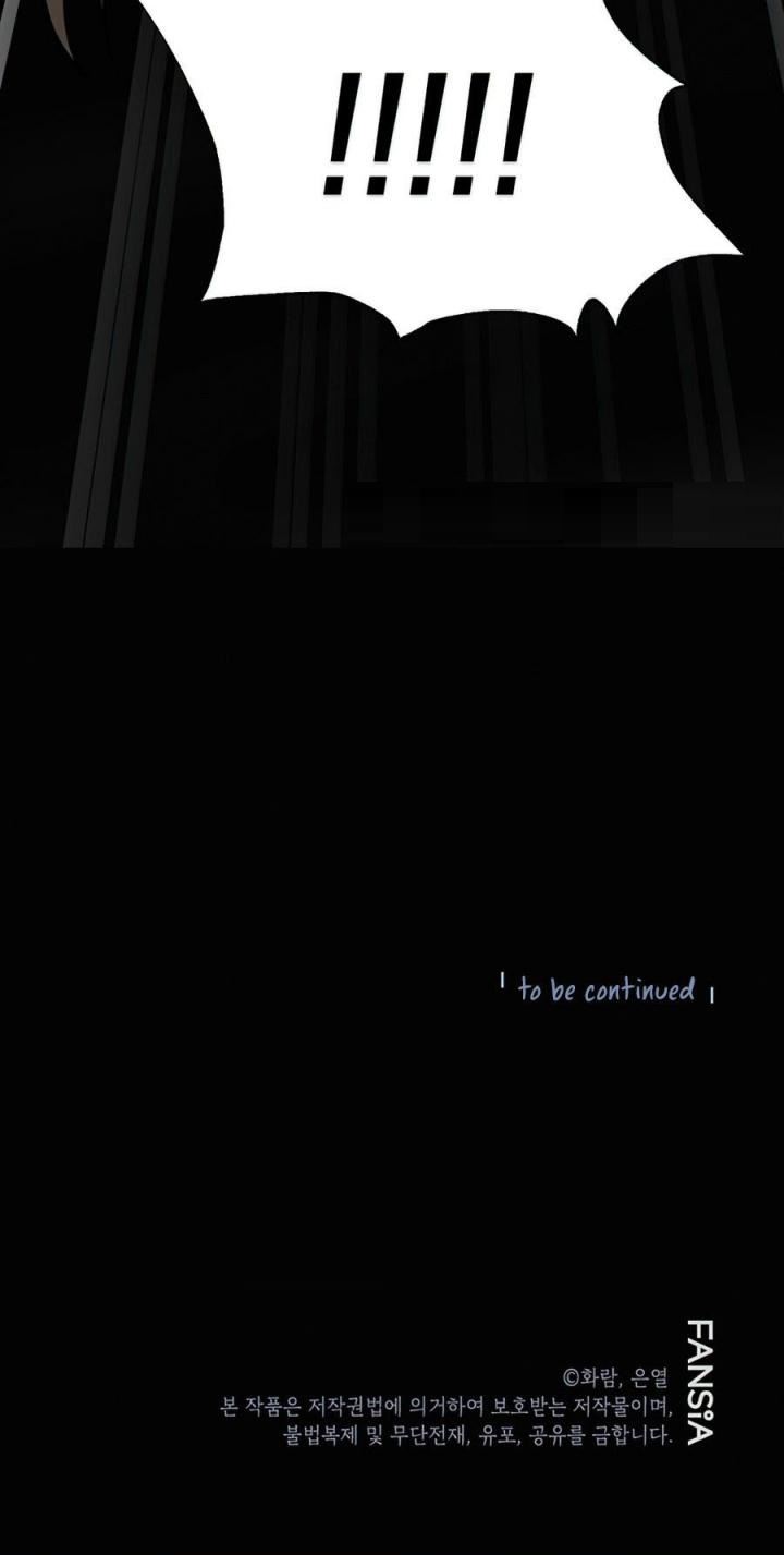 image-komik-mudang-association-chapter-53-35/36