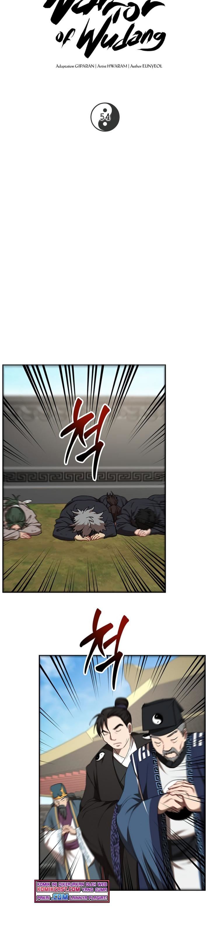 image-komik-mudang-association-chapter-54-2/35