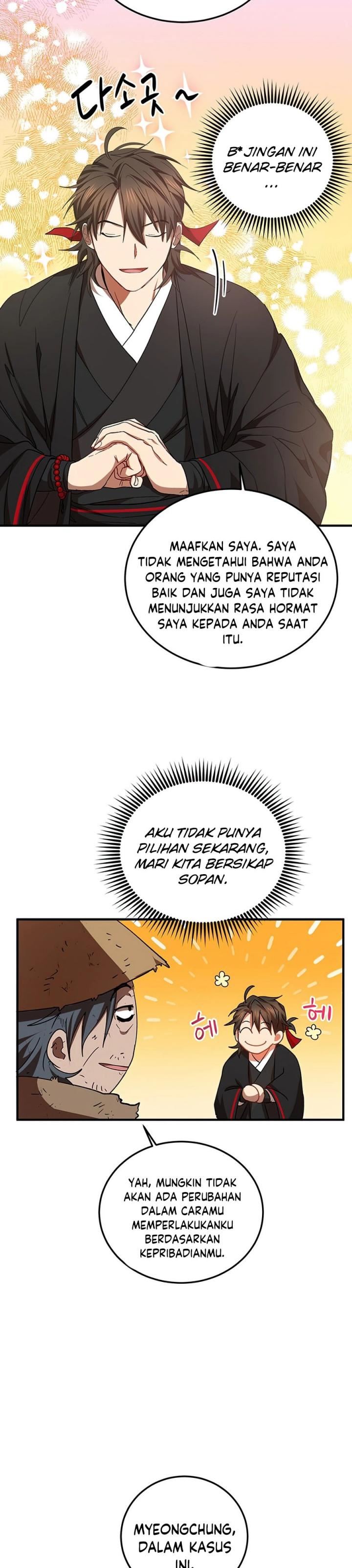 image-komik-mudang-association-chapter-54-6/35
