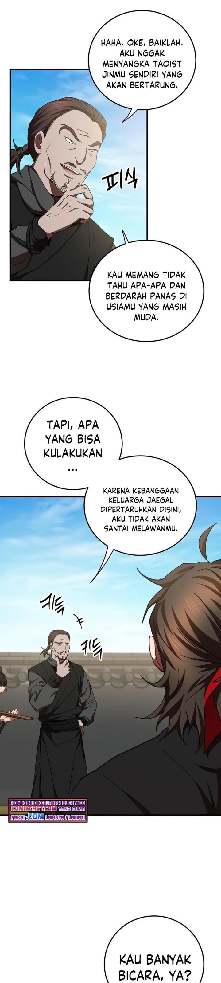 image-komik-mudang-association-chapter-54-25/35