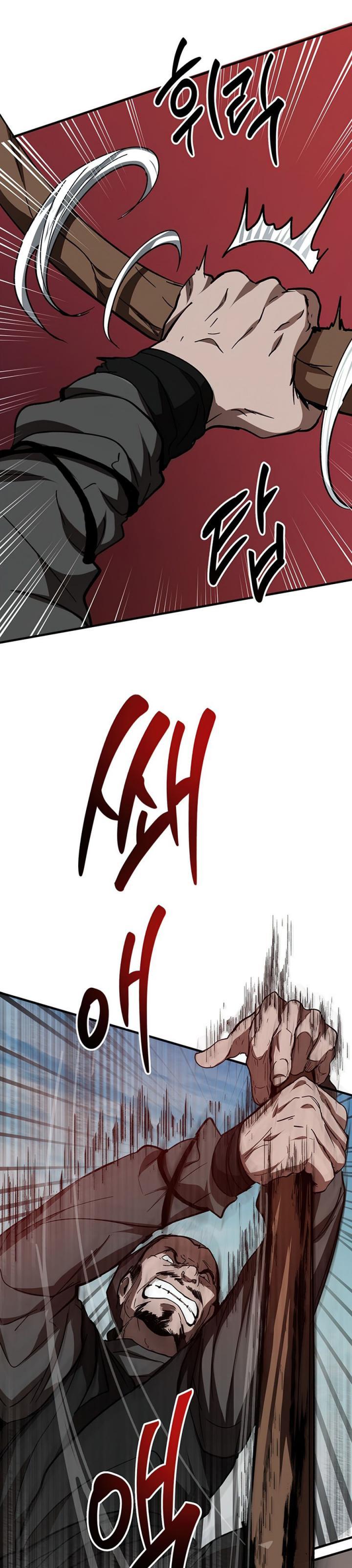 image-komik-mudang-association-chapter-55-3/43