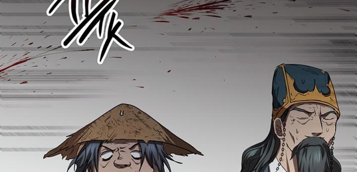 image-komik-mudang-association-chapter-55-36/43