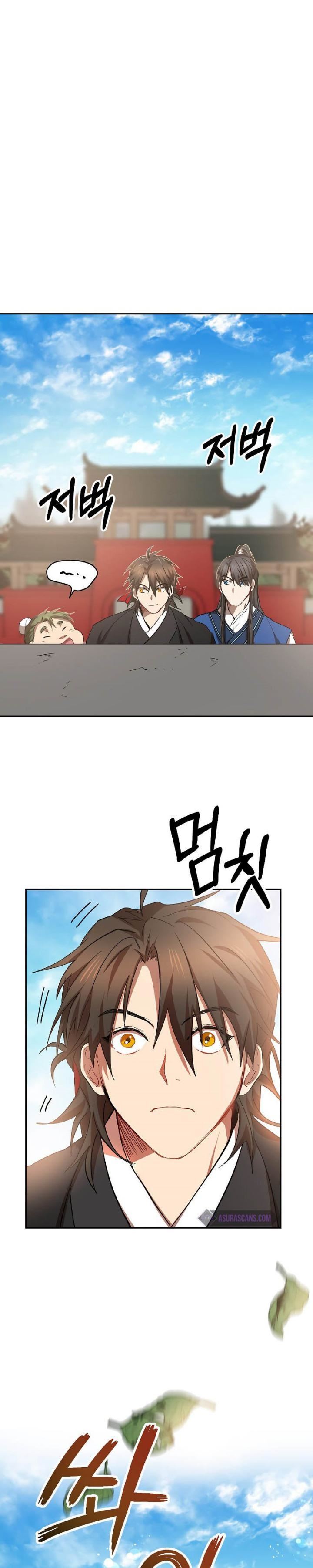 image-komik-mudang-association-chapter-60-5/36