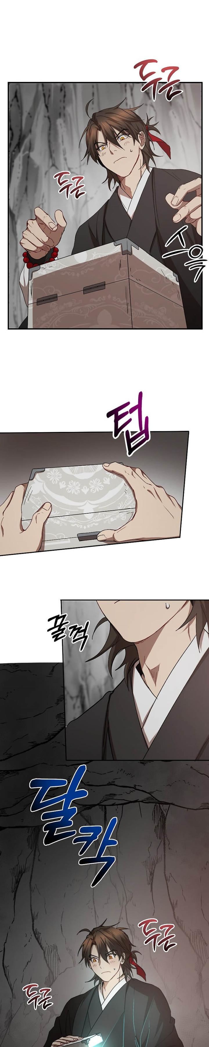 image-komik-mudang-association-chapter-61-1/31