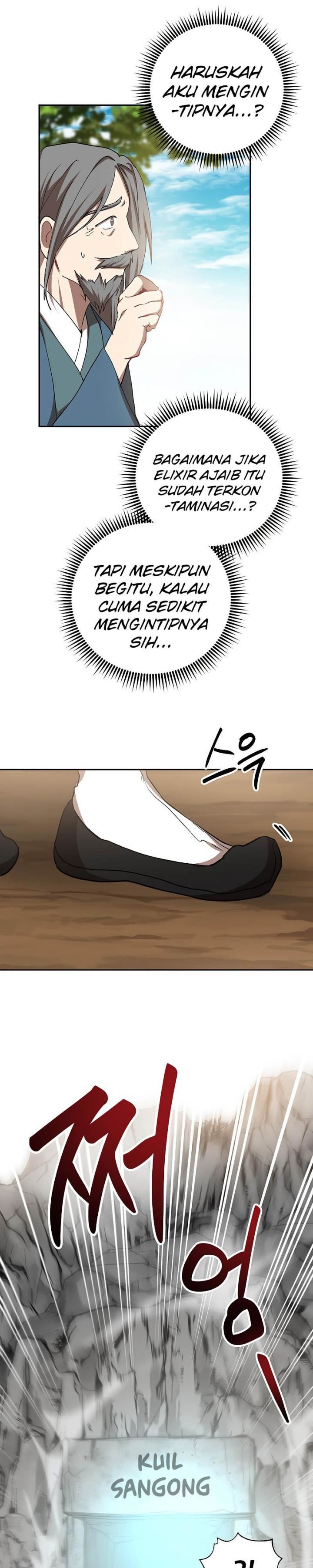 image-komik-mudang-association-chapter-61-14/31