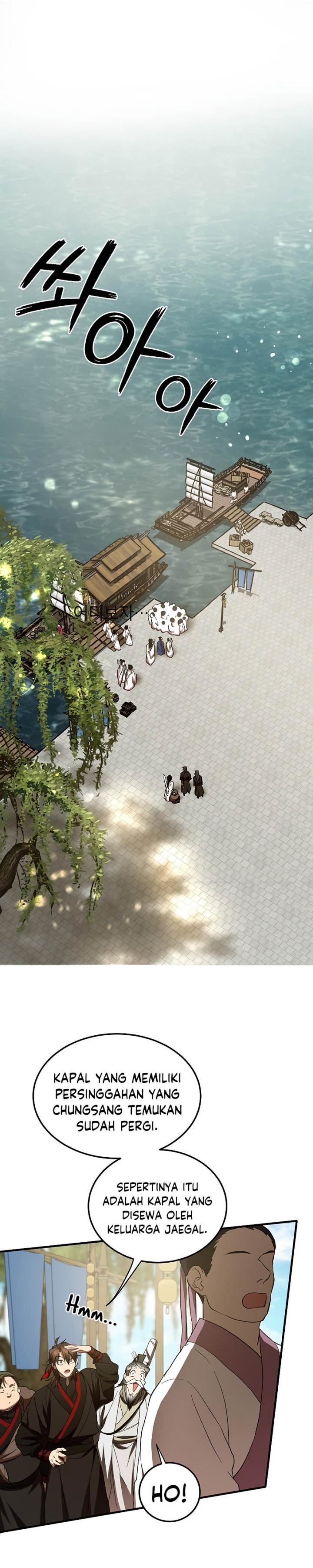 image-komik-mudang-association-chapter-67-6/32