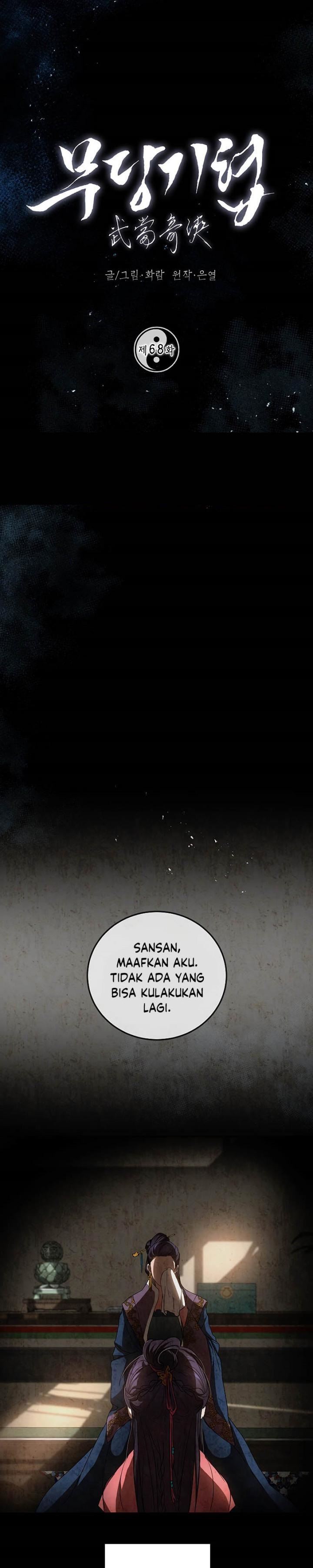 image-komik-mudang-association-chapter-68-9/29