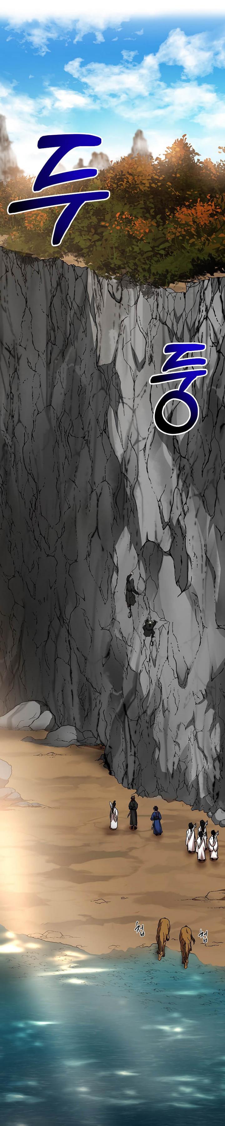 image-komik-mudang-association-chapter-69-16/32