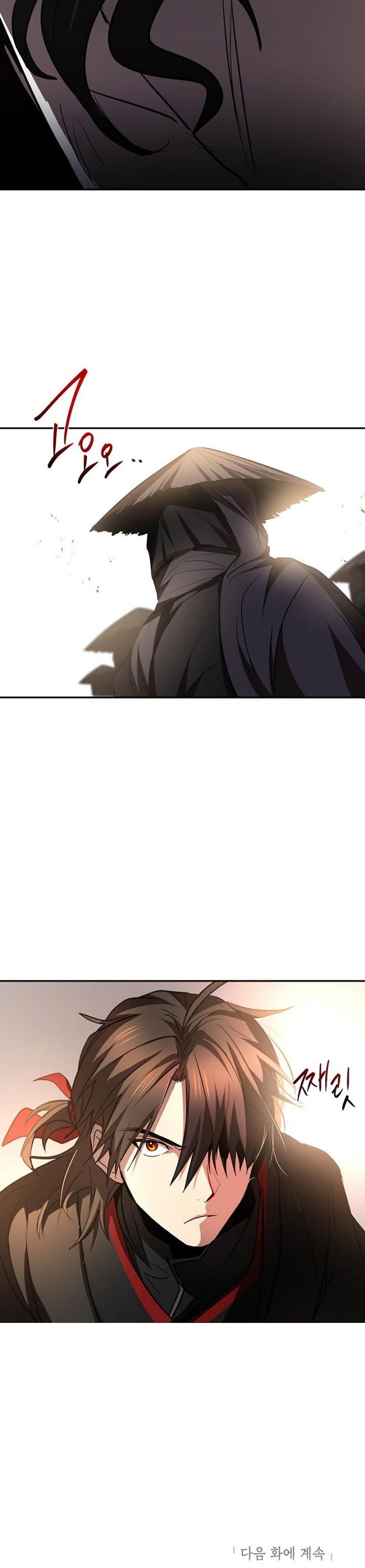 image-komik-mudang-association-chapter-69-31/32