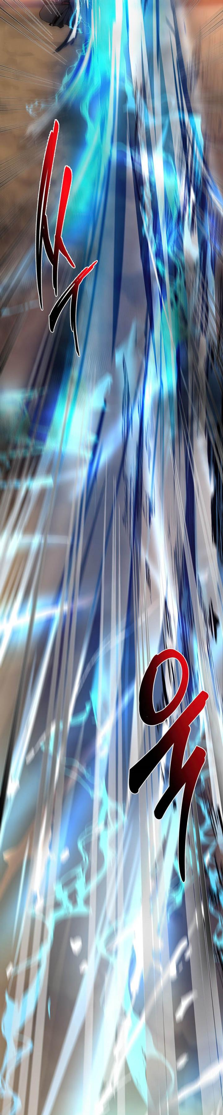 image-komik-mudang-association-chapter-71-21/36