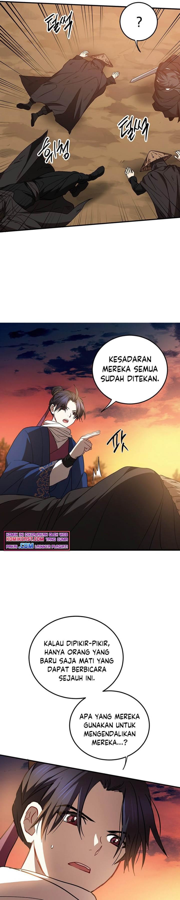 image-komik-mudang-association-chapter-71-27/36