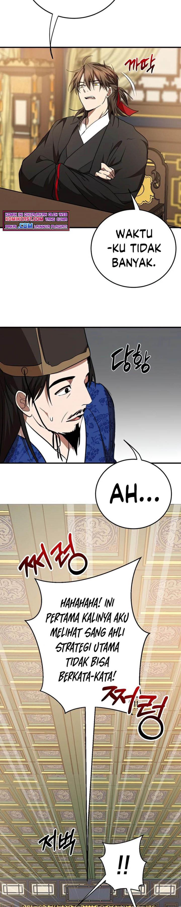 image-komik-mudang-association-chapter-74-16/33