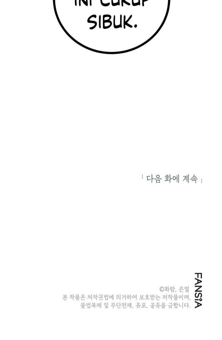 image-komik-mudang-association-chapter-74-32/33