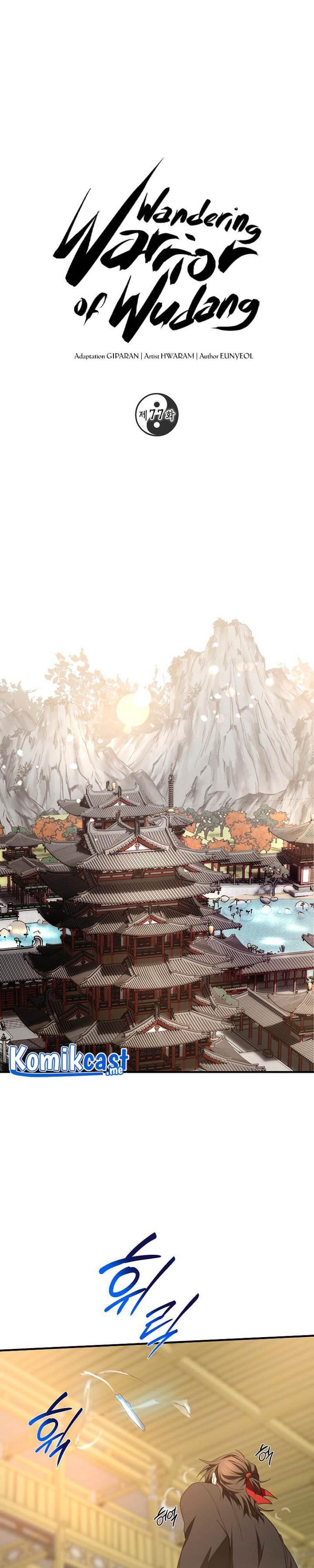 image-komik-mudang-association-chapter-77-0/33