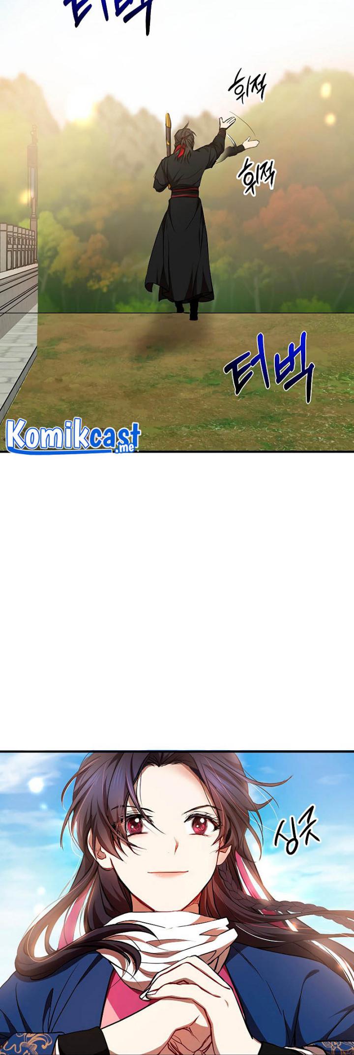 image-komik-mudang-association-chapter-78-20/46