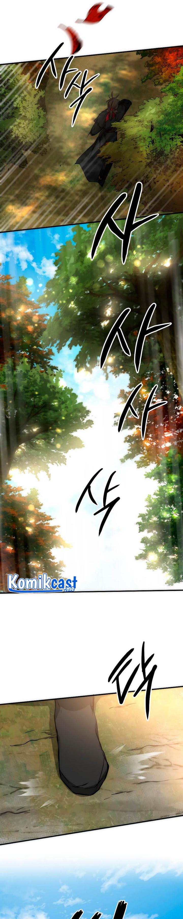 image-komik-mudang-association-chapter-78-23/46