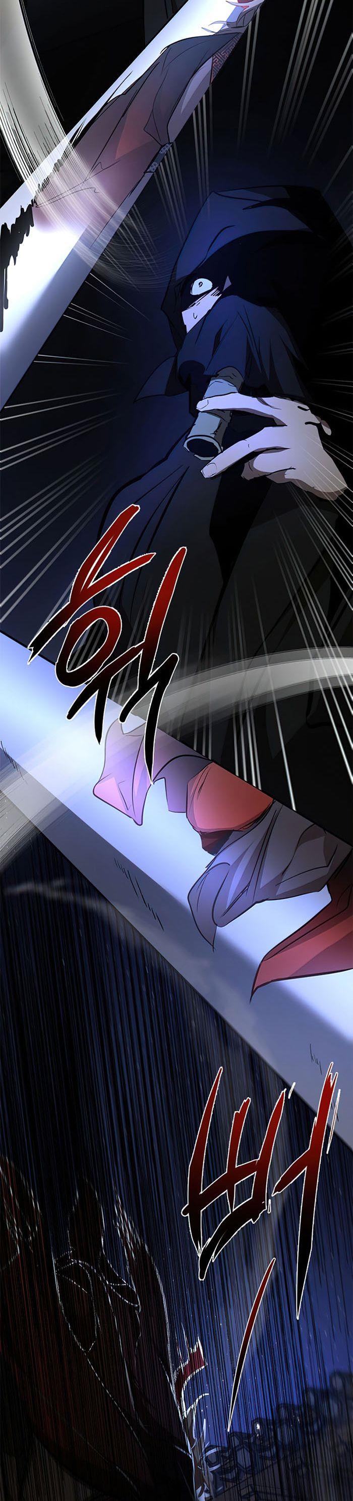 image-komik-mudang-association-chapter-84-26/40