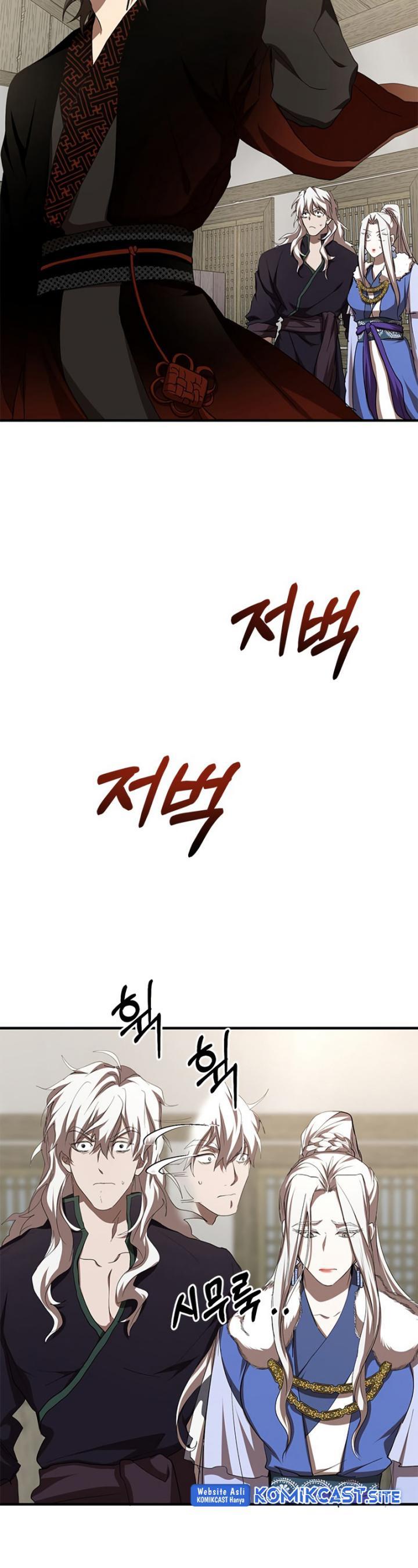 image-komik-mudang-association-chapter-88-23/30