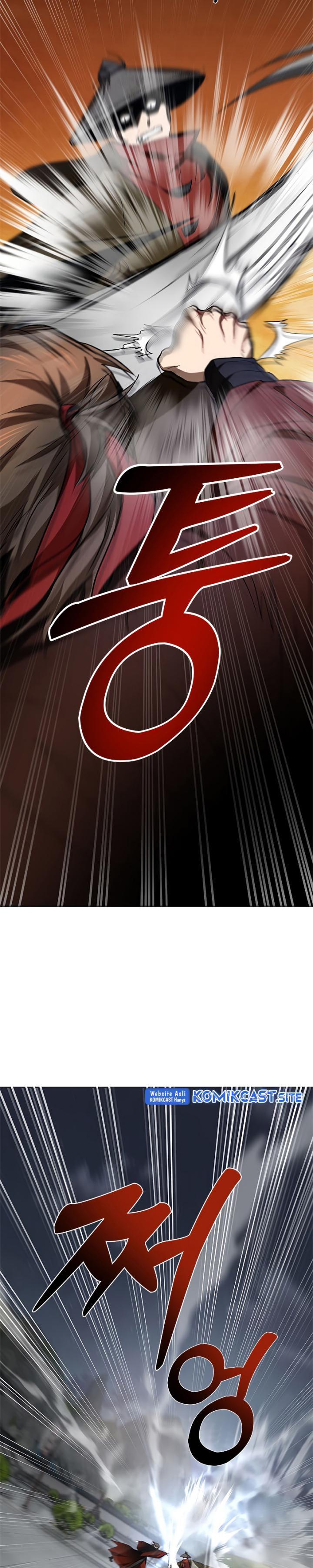 image-komik-mudang-association-chapter-94-7/26