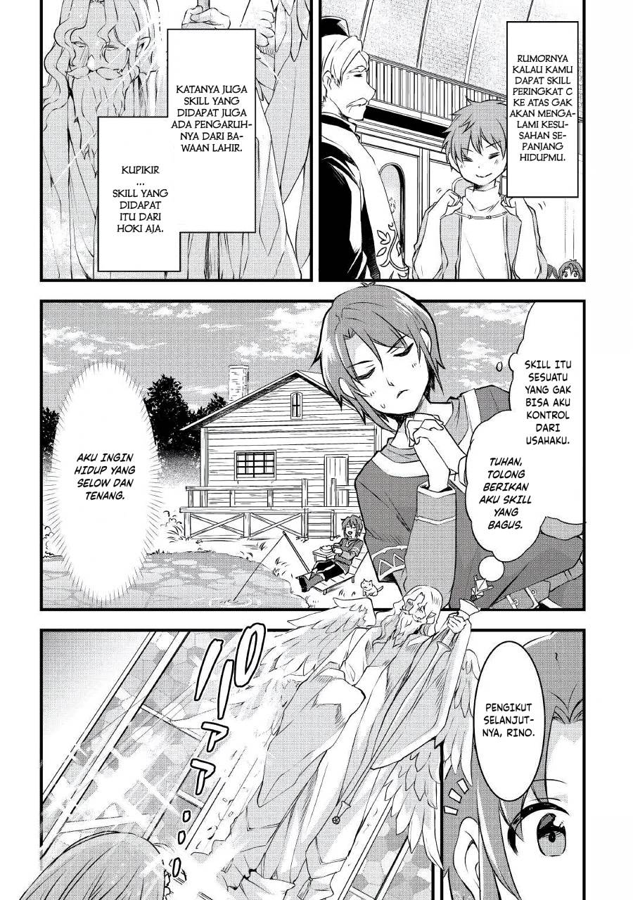 image-komik-mugen-no-skill-getter-chapter-1-4/26