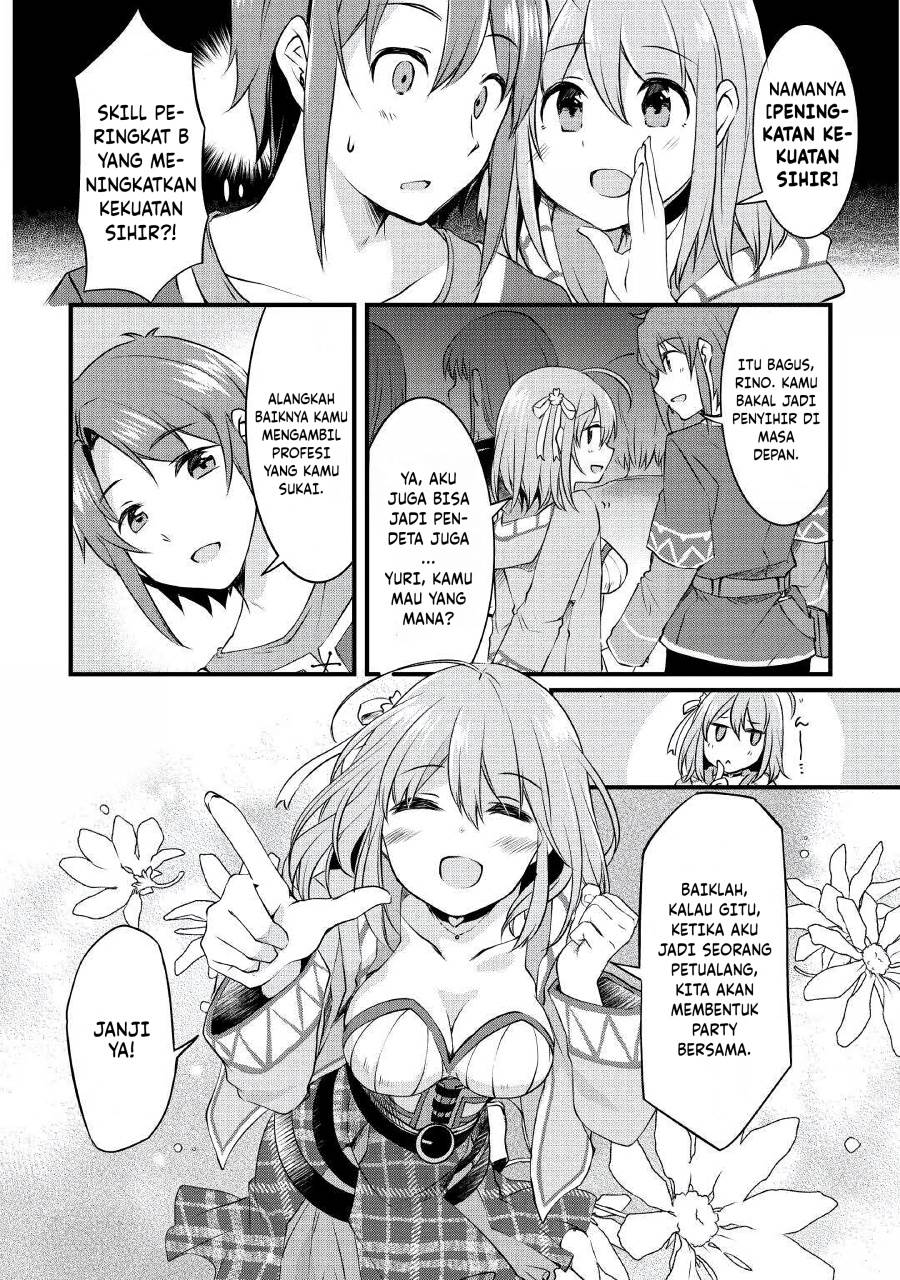 image-komik-mugen-no-skill-getter-chapter-1-6/26