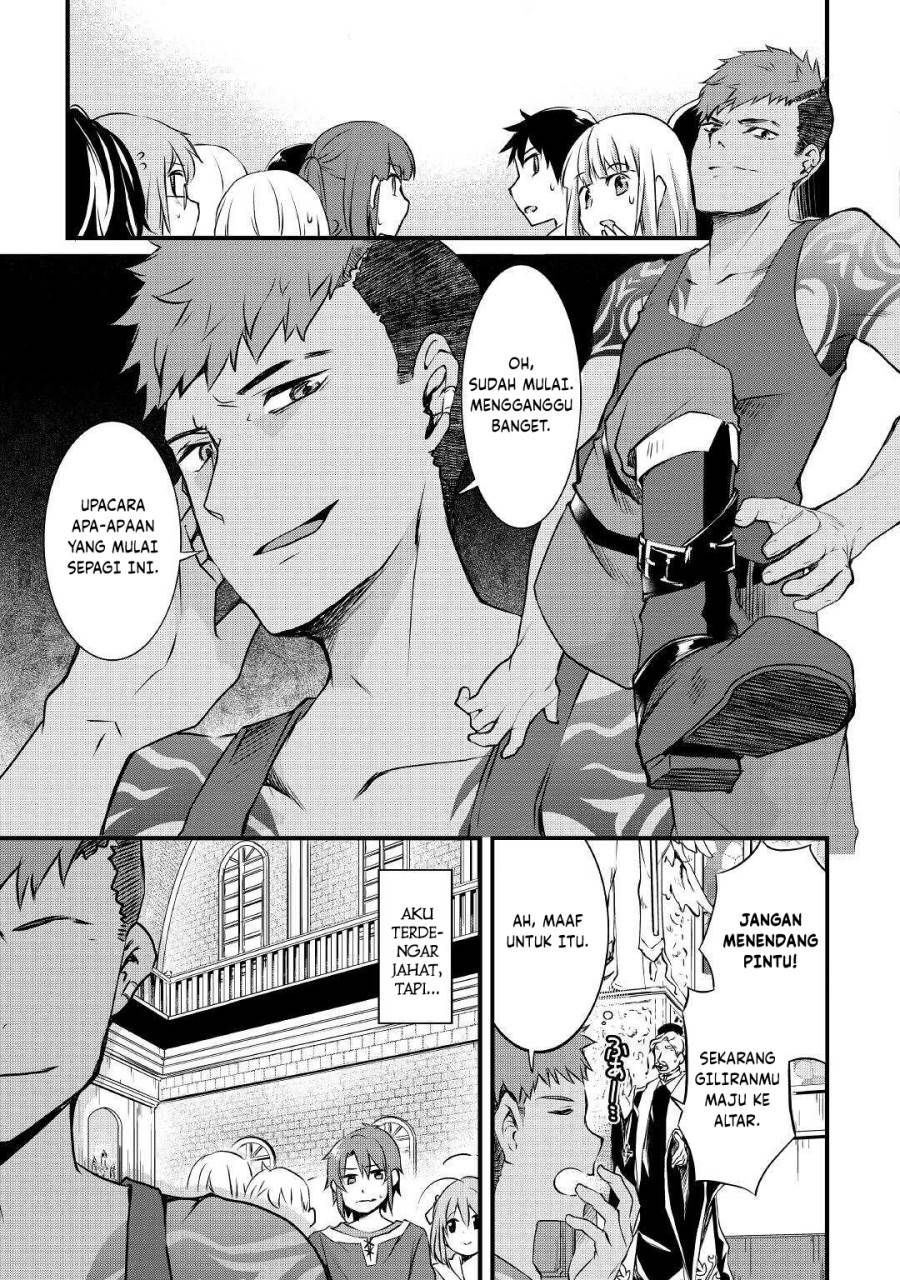 image-komik-mugen-no-skill-getter-chapter-1-9/26