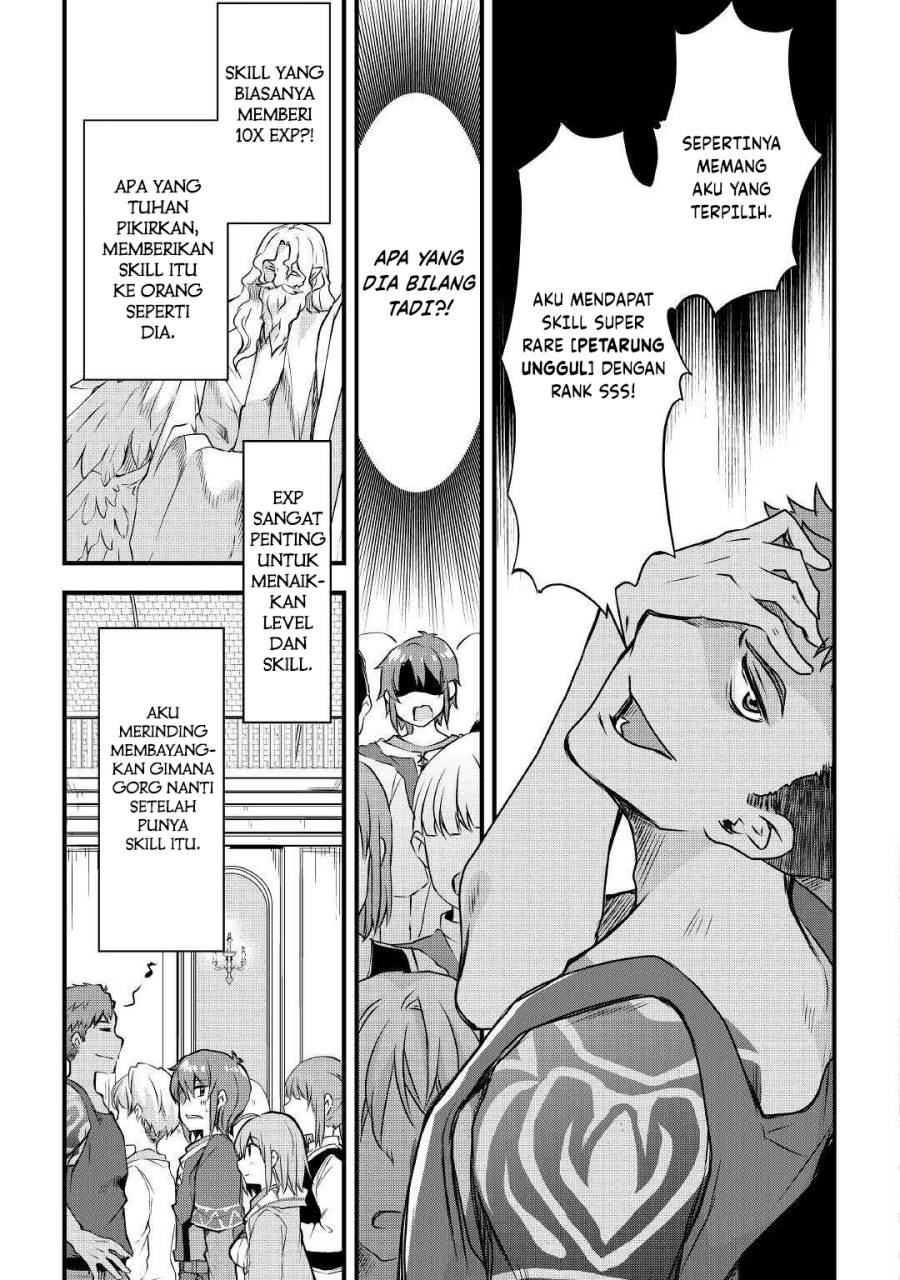 image-komik-mugen-no-skill-getter-chapter-1-11/26