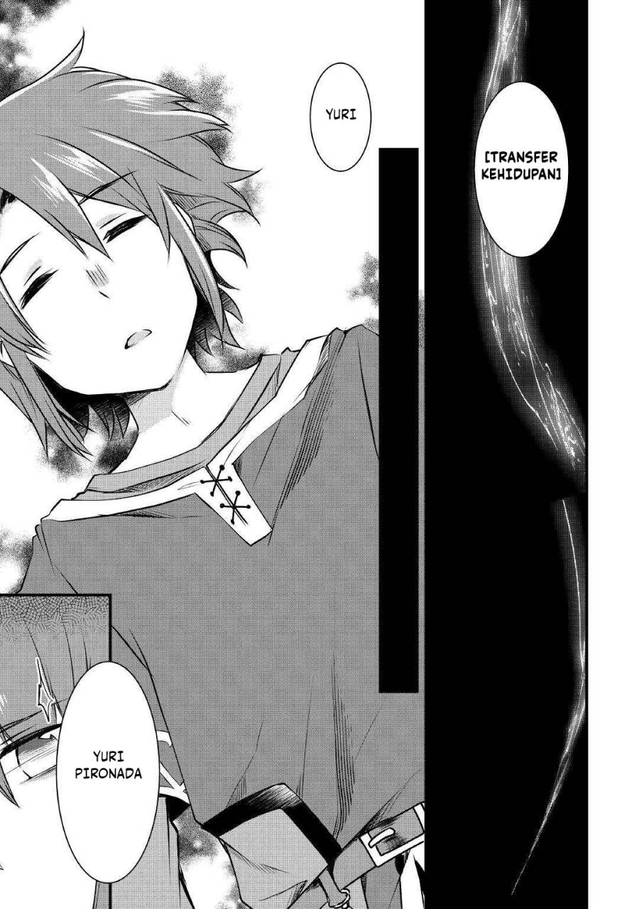 image-komik-mugen-no-skill-getter-chapter-1-20/26