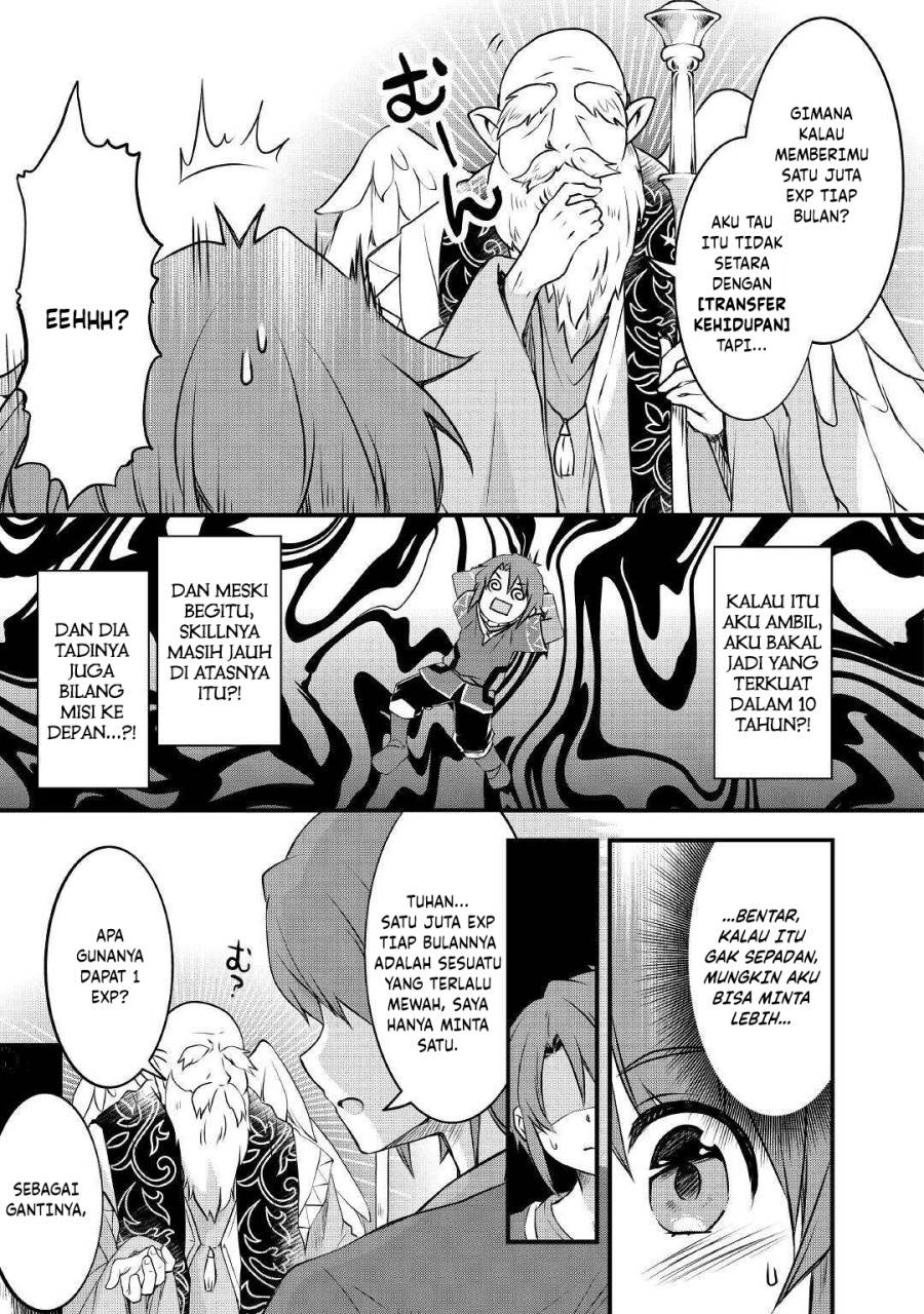 image-komik-mugen-no-skill-getter-chapter-1-24/26
